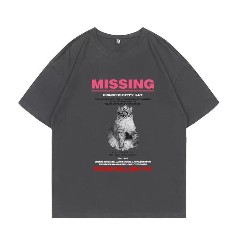 ILLIT T SHIRT 100% COTTON