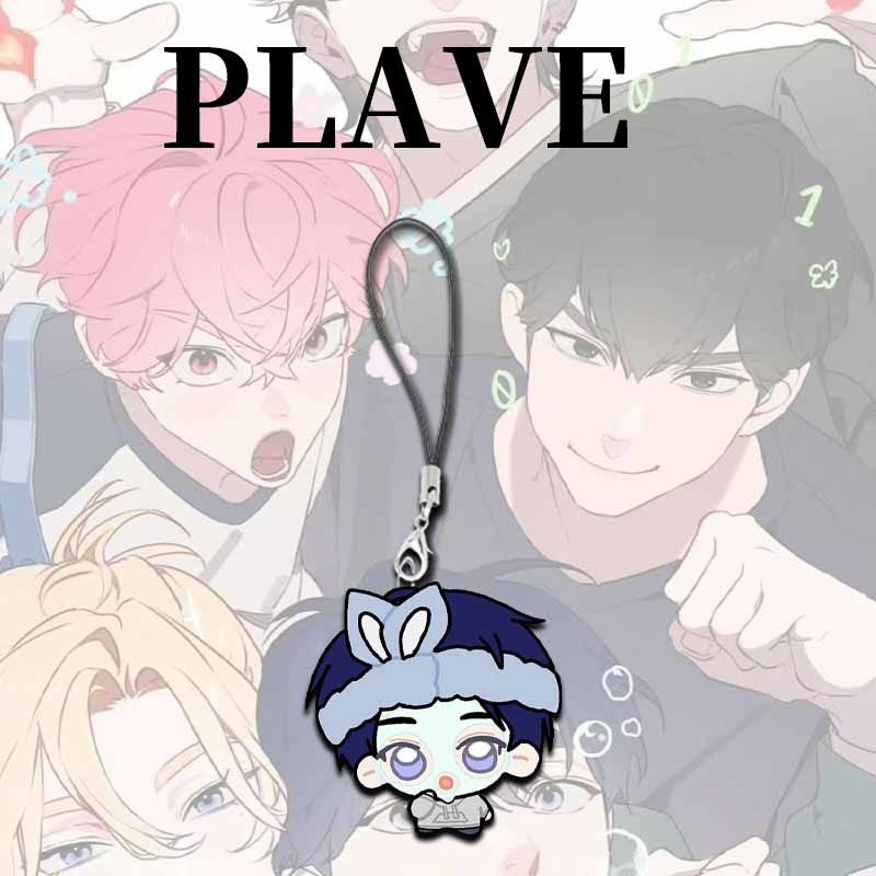 PLAVE KEYCHAINS
