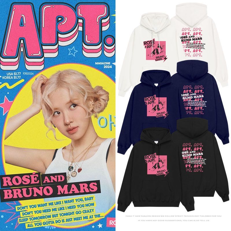 APT ROSÉ HOODIE (BLACKPINK) AND BRUNO MARS
