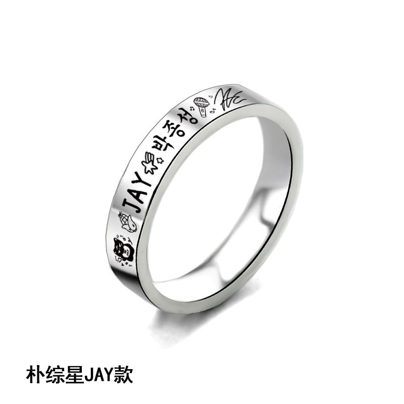 ENHYPEN RINGS