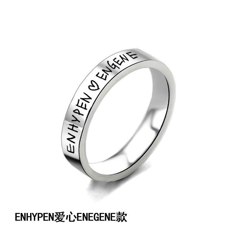 ENHYPEN RINGS