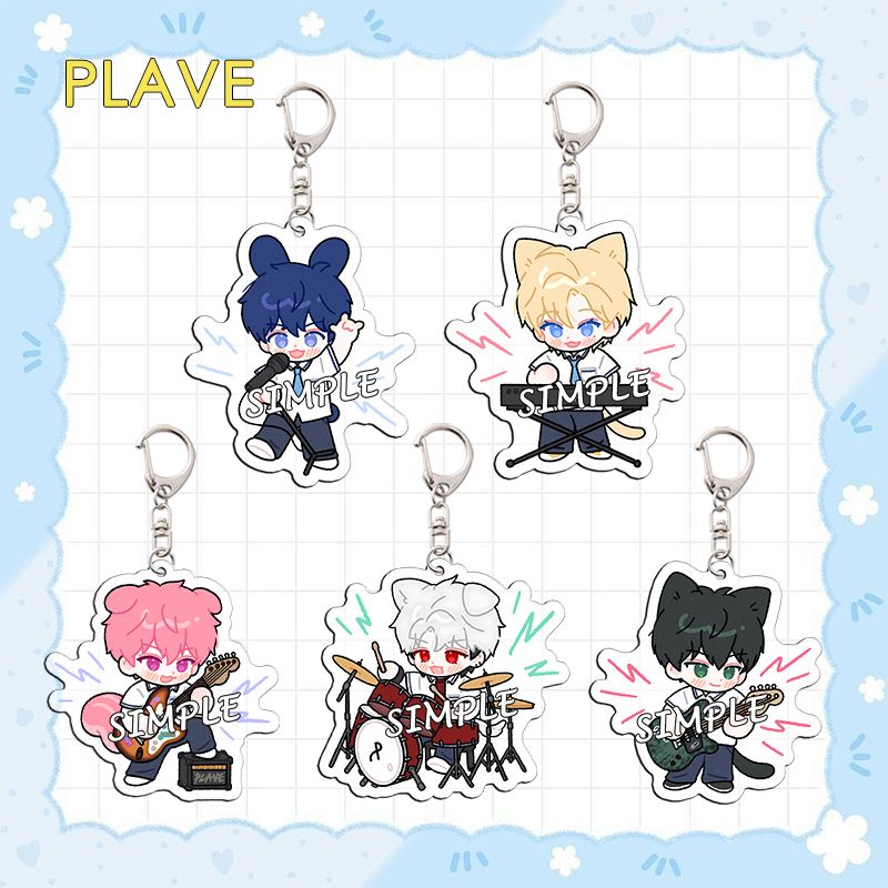 PLAVE KEYCHAINS