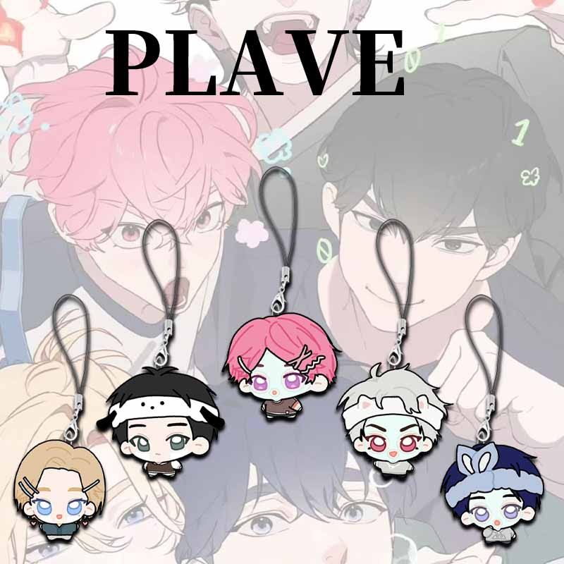 PLAVE KEYCHAINS