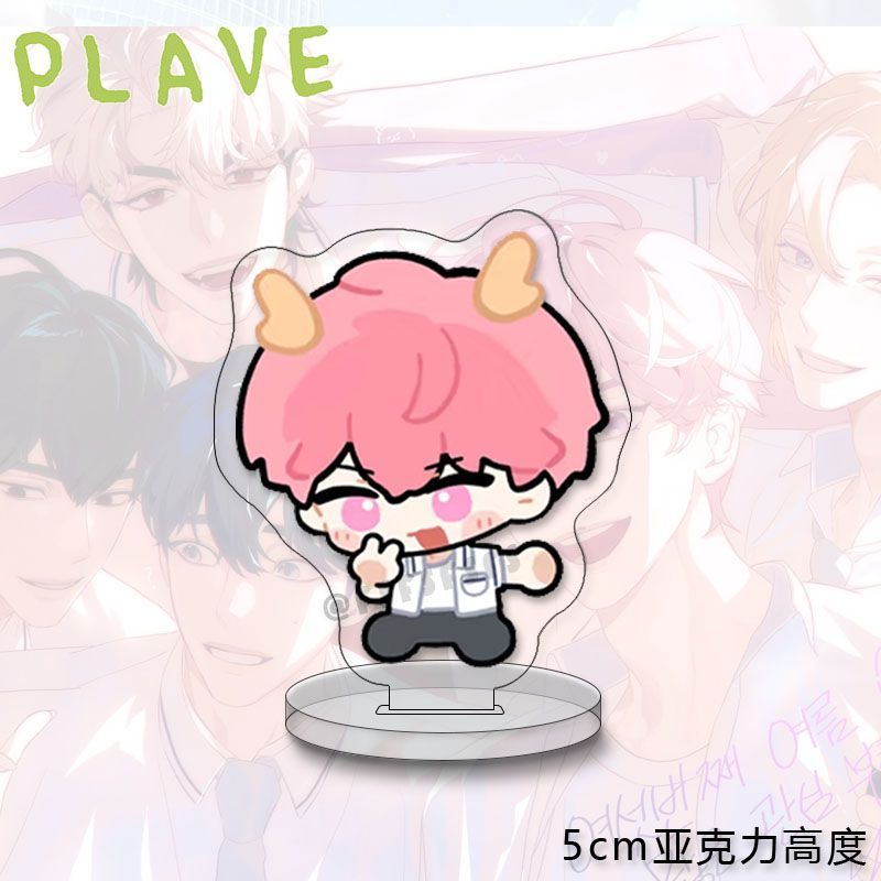 PLAVE MINI ACRYLIC TOTEM 5CM