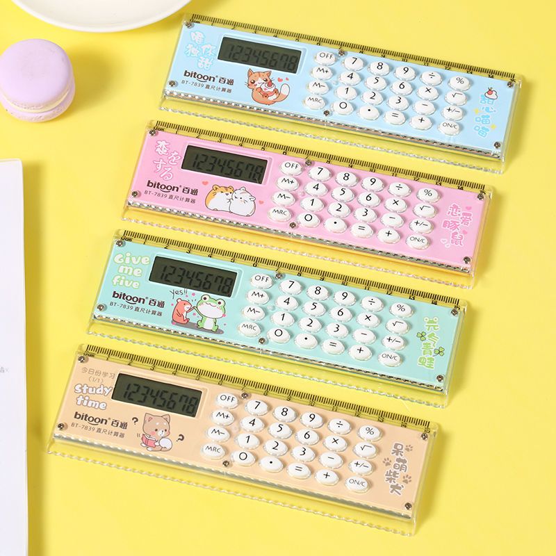 CALCULATOR RULER - 4 COLOR OPTIONS
