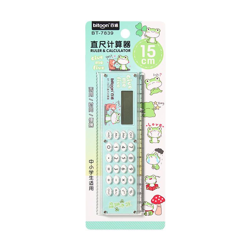 CALCULATOR RULER - 4 COLOR OPTIONS