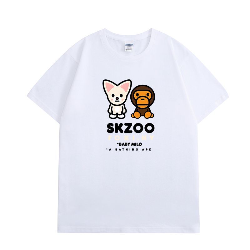 STRAY KIDS BABY MILO T-SHIRTS 100% COTTON