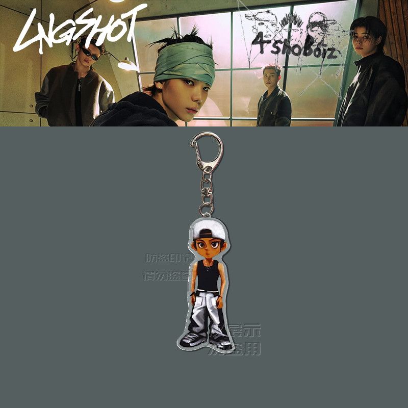 LNGSHOT KEYCHAINS