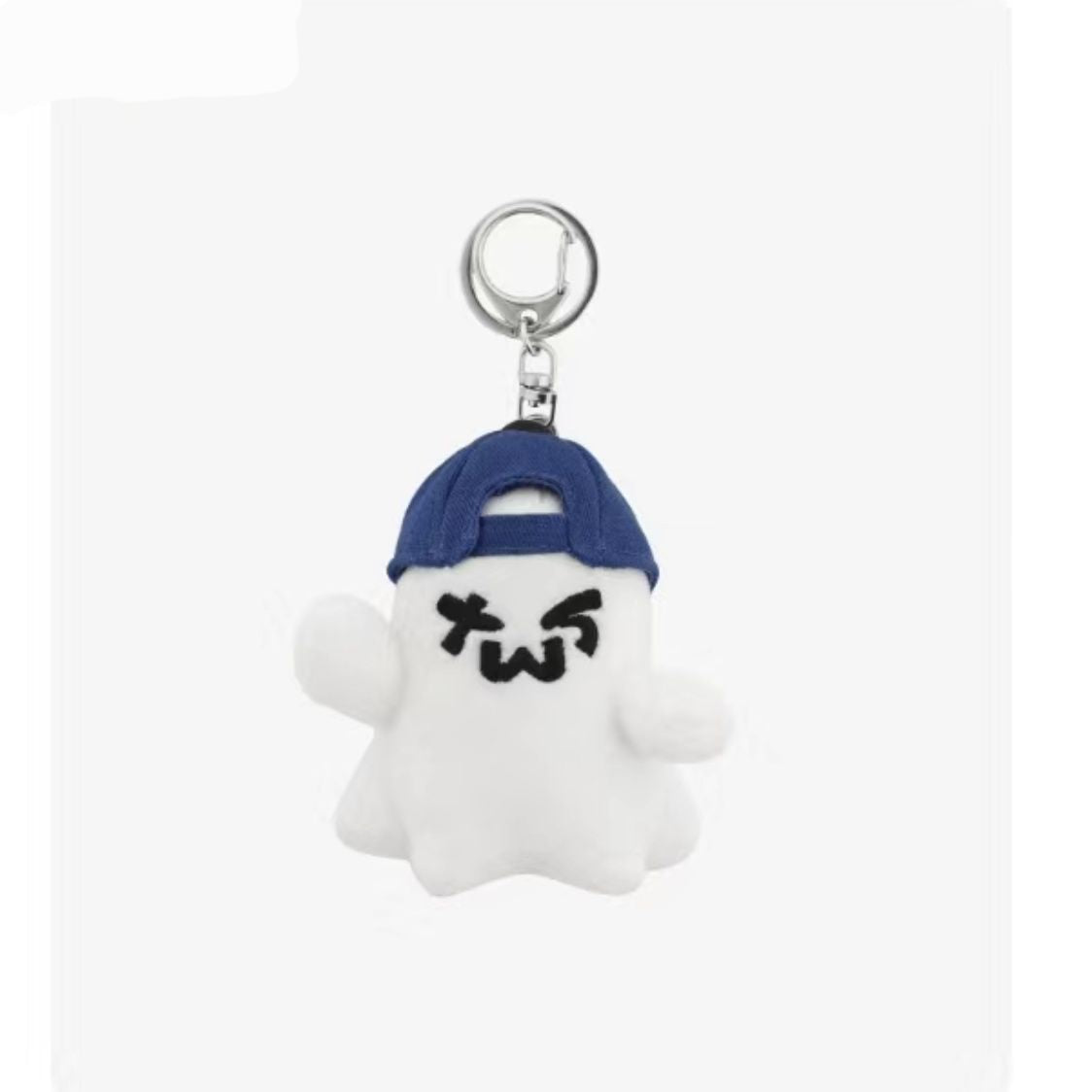 TWS PLUSH KEYRINGS