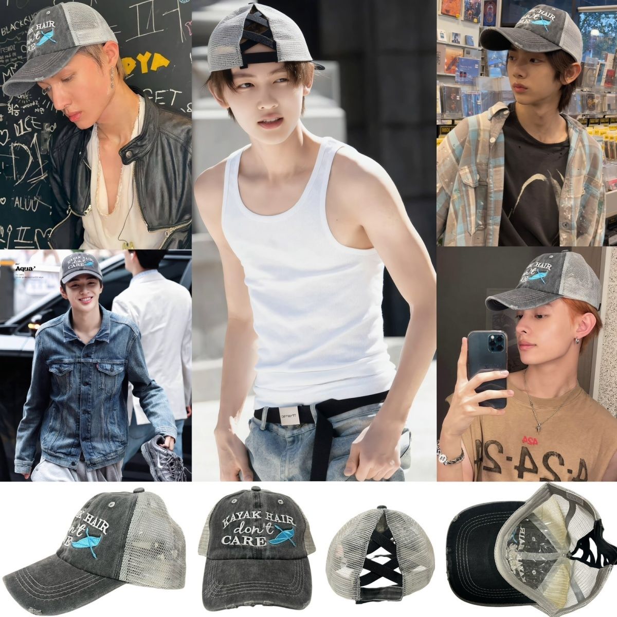 CORTIS CAP