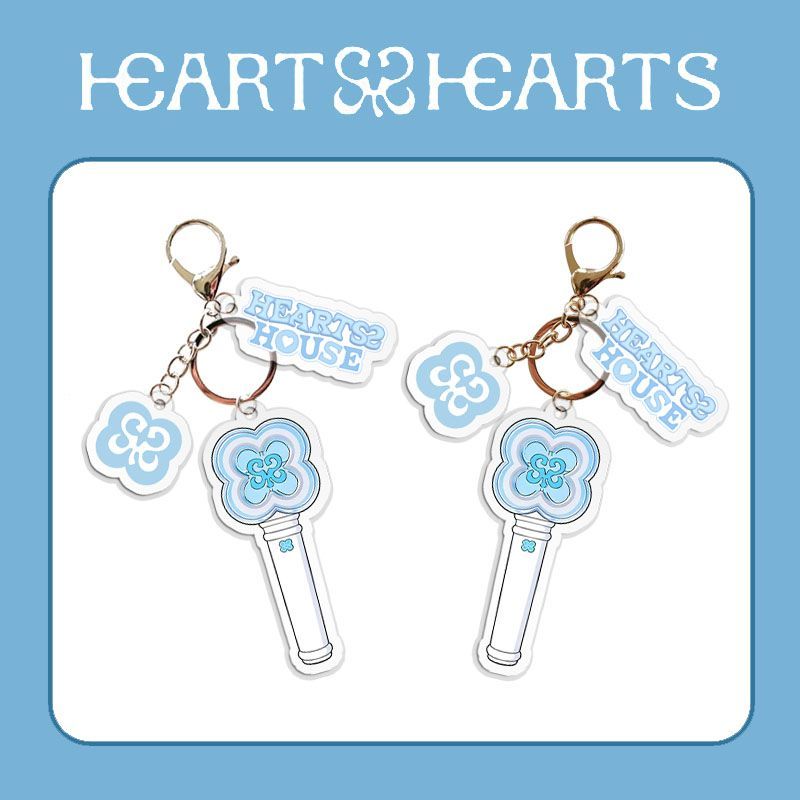 HEARTS2HEARTS KEYCHAIN