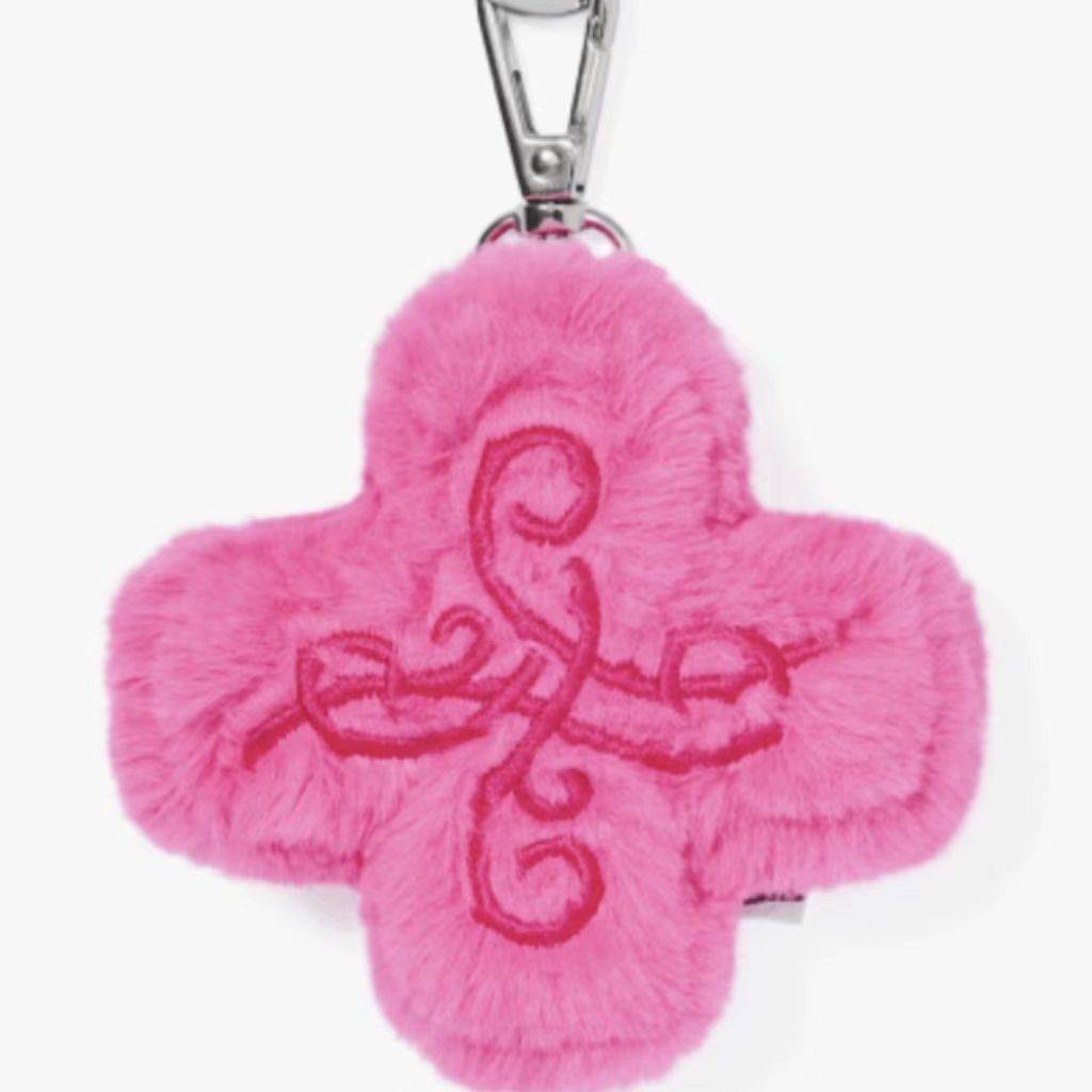 TXT PLUSH KEYRING