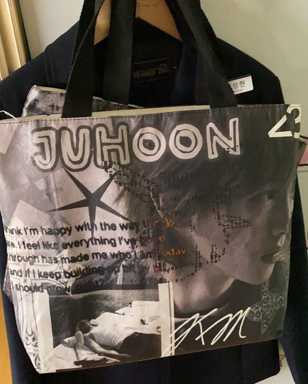 CORTIS BAG