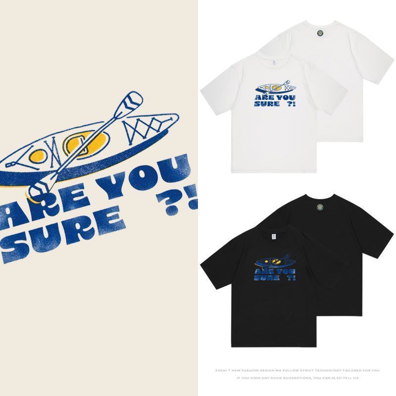 BTS ARE YOU SURE T-SHIRT 100% COTTON