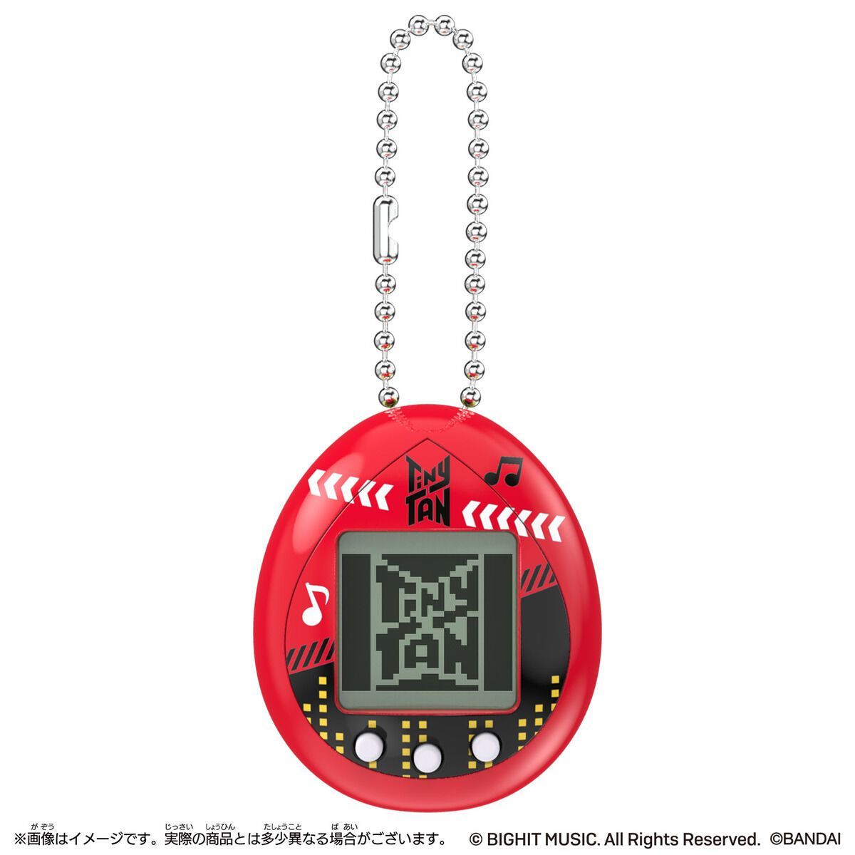 BTS TINY TAN OFFICIAL BANDAI®