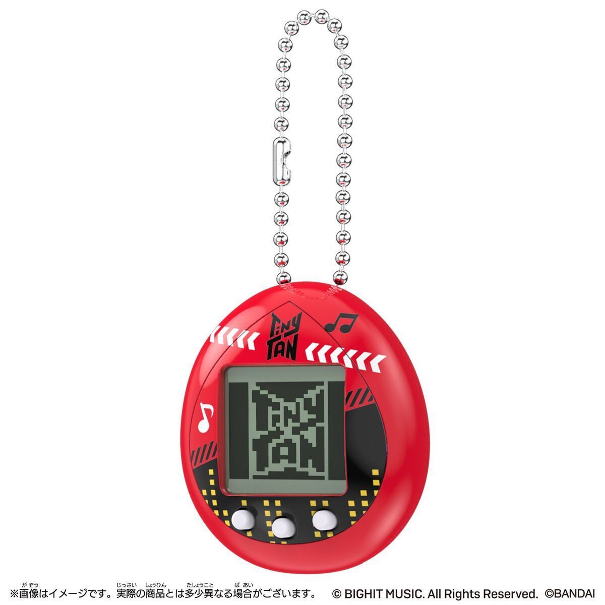BTS TINY TAN OFFICIAL BANDAI®
