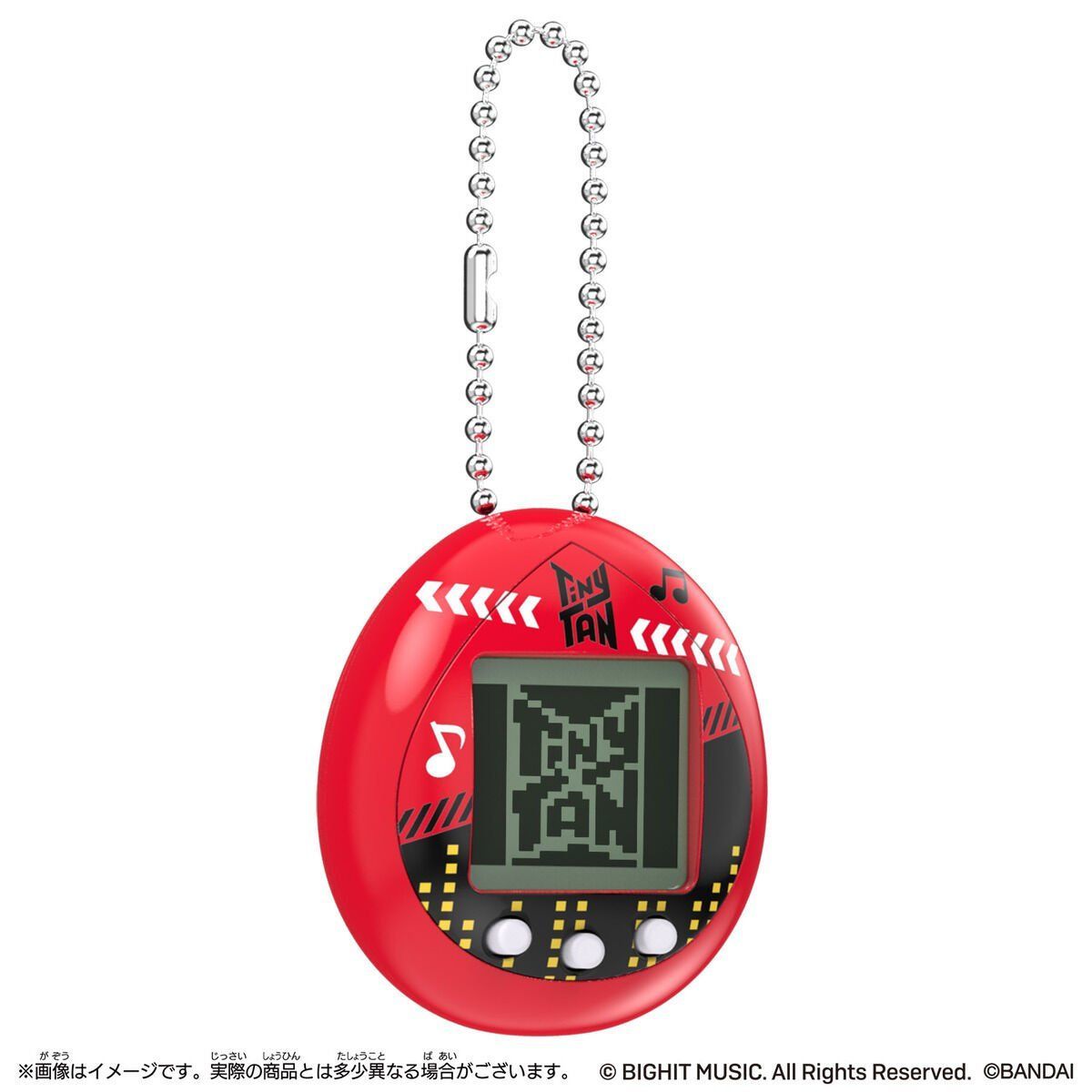 BTS TINY TAN OFFICIAL BANDAI®