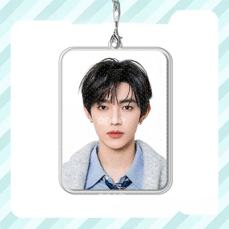 AND2BLE KEYCHAINS