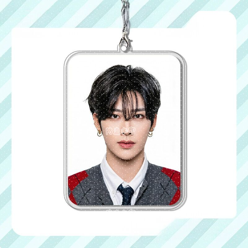 AND2BLE KEYCHAINS