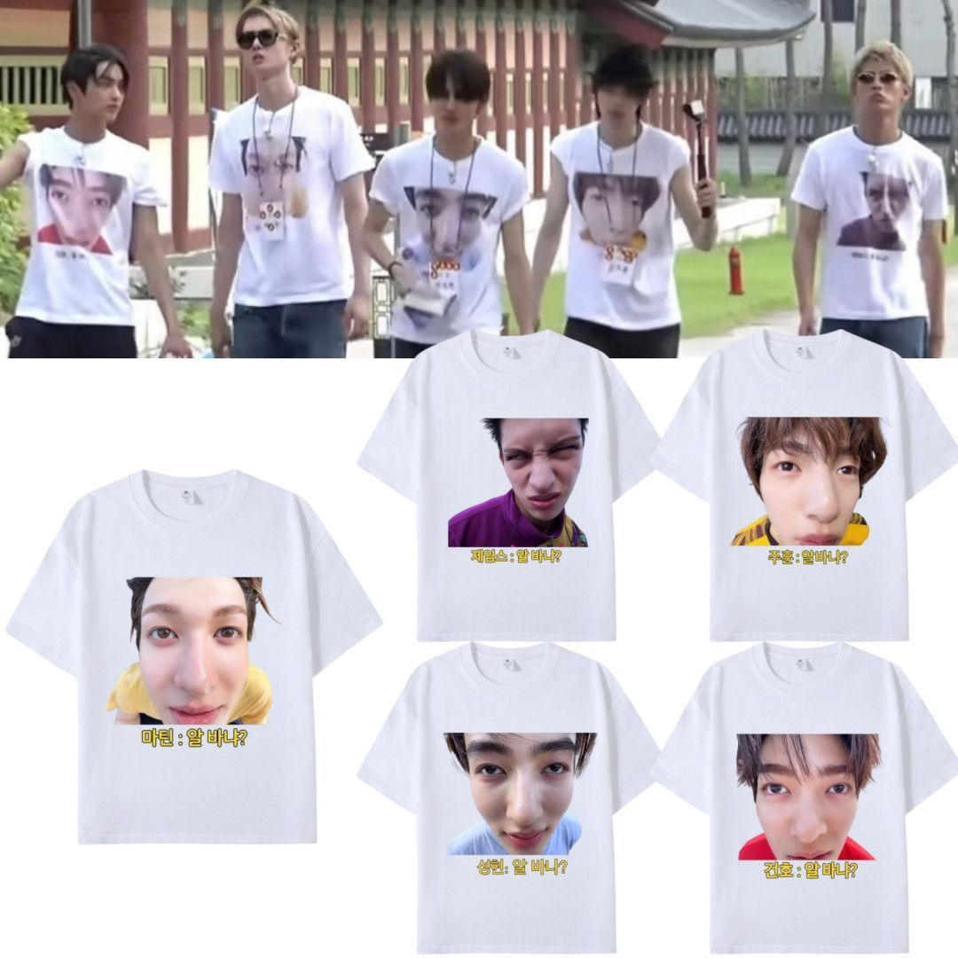 CORTIS T SHIRT 100% COTTON