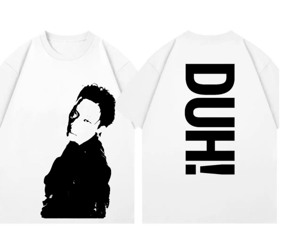 P1 HARMONY T SHIRT DUH! 100% COTTON