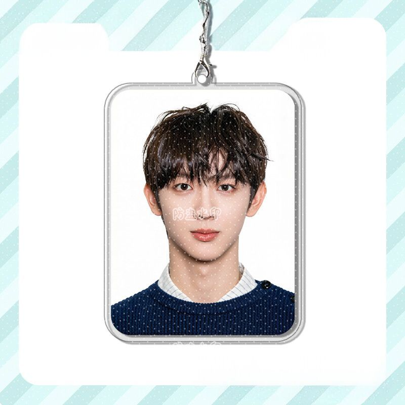 AND2BLE KEYCHAINS