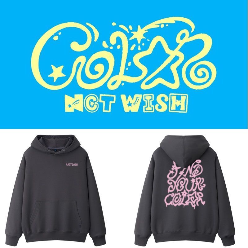 NCT WISH HOODIE 100% COTTON