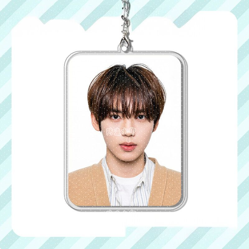 AND2BLE KEYCHAINS