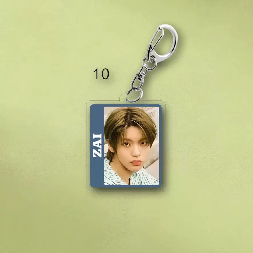 A20SOUL KEYRINGS